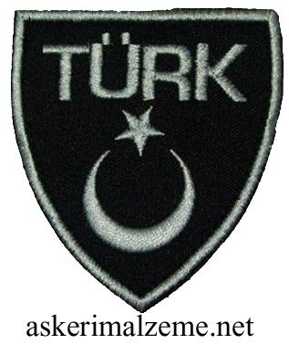 Türk Yazılı Türk Bayrağı Arması