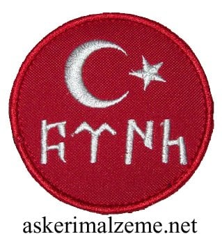 Türk Bayrağı Yuvarlak Göktürkçe Arma